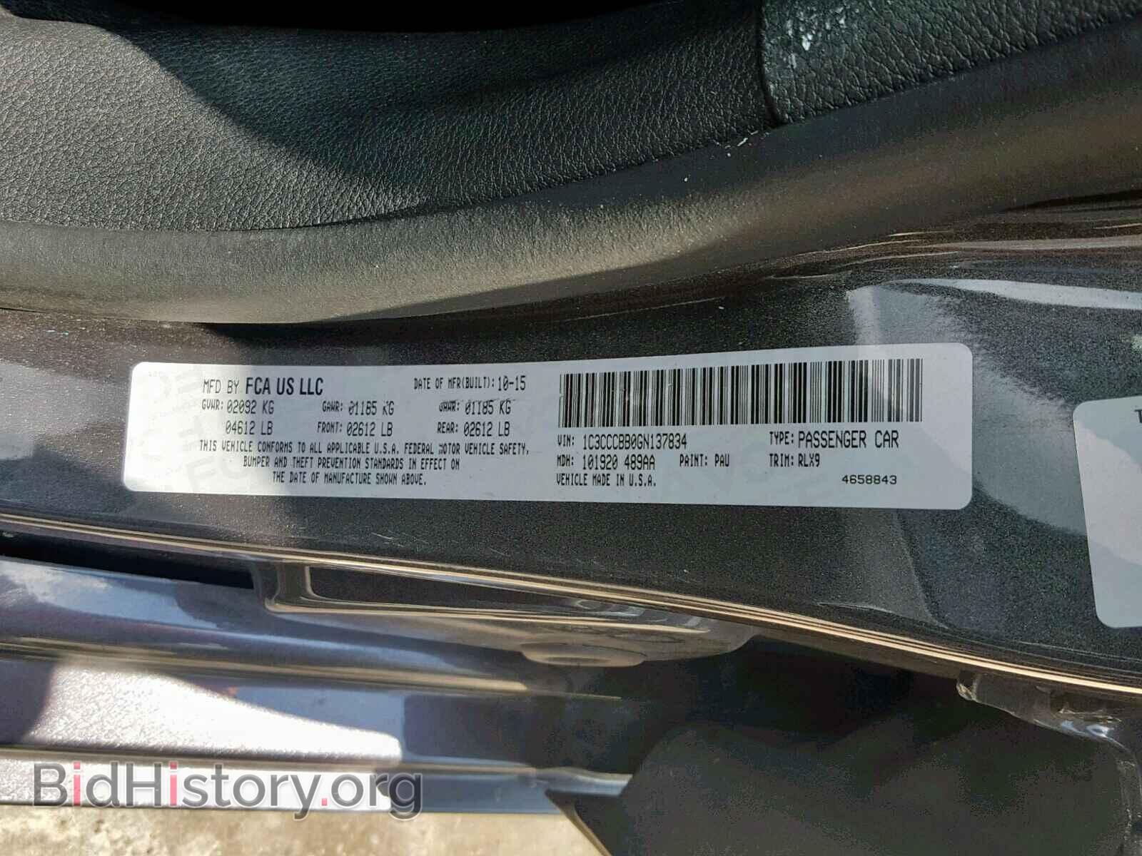 2016 CHRYSLER 200 - VIN: 1C3CCCBB0GN137834 - Photo 10