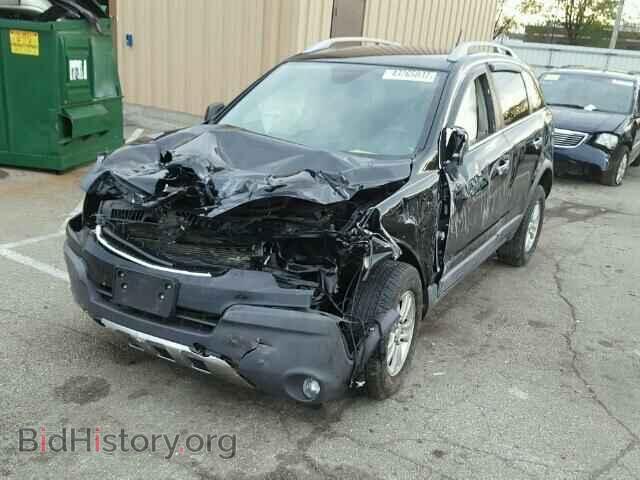 2008 SATURN VUE - VIN: 3GSDL43N58S608323 - Фото 2