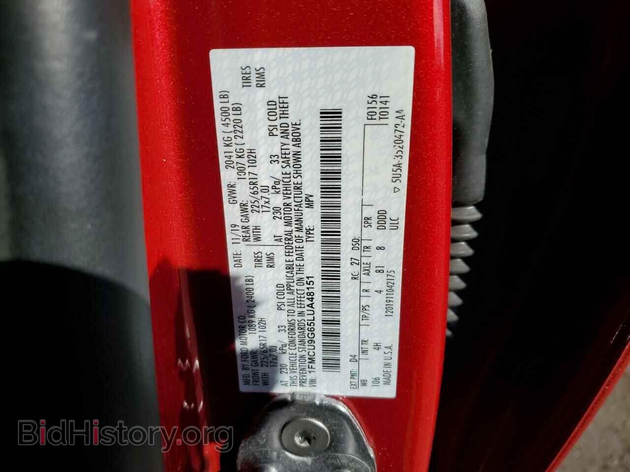 2020 FORD ESCAPE - VIN: 1FMCU9G65LUA48151 - Photo 14