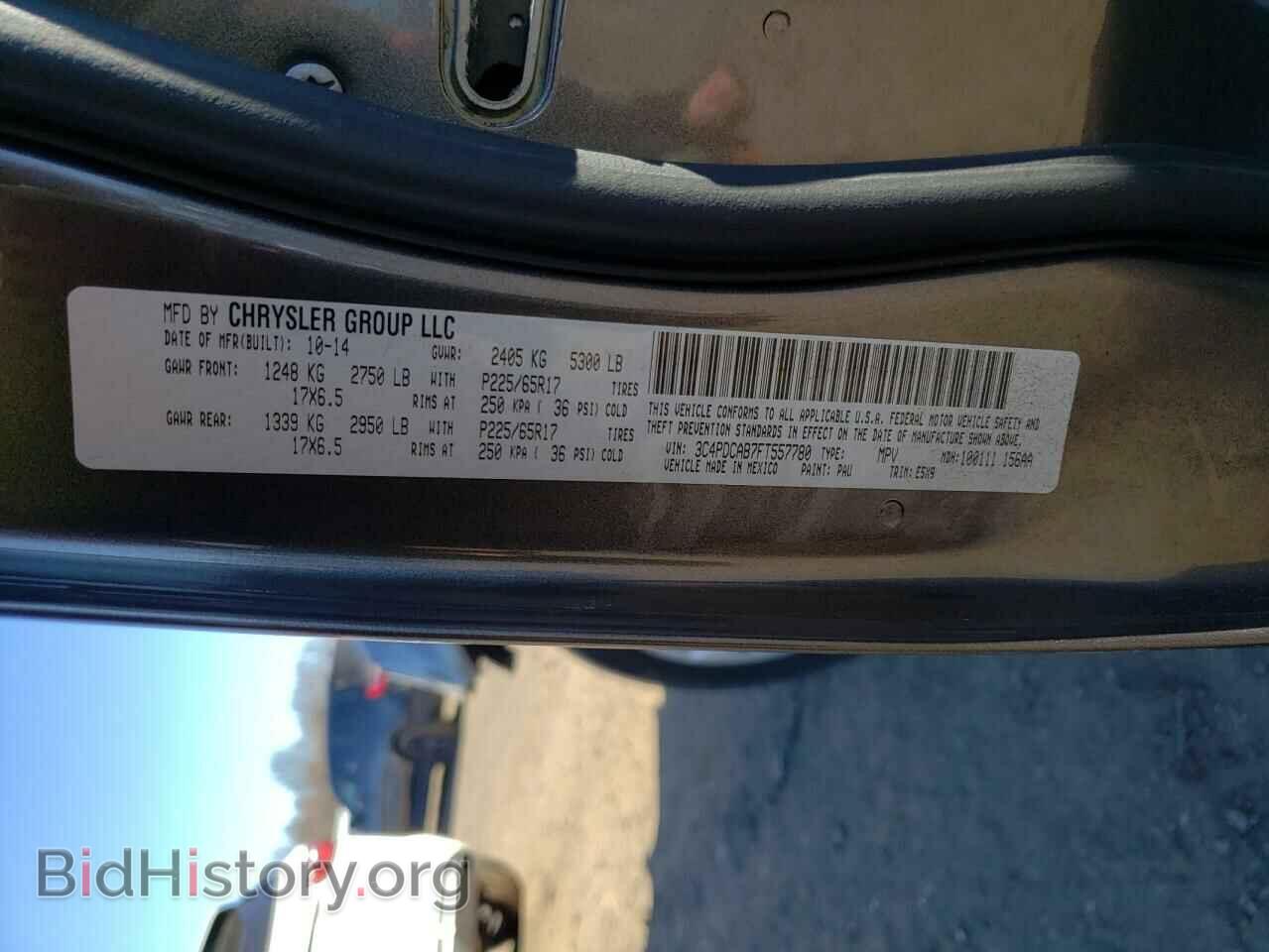 2015 DODGE JOURNEY - VIN: 3C4PDCAB7FT557780 - Фото 14