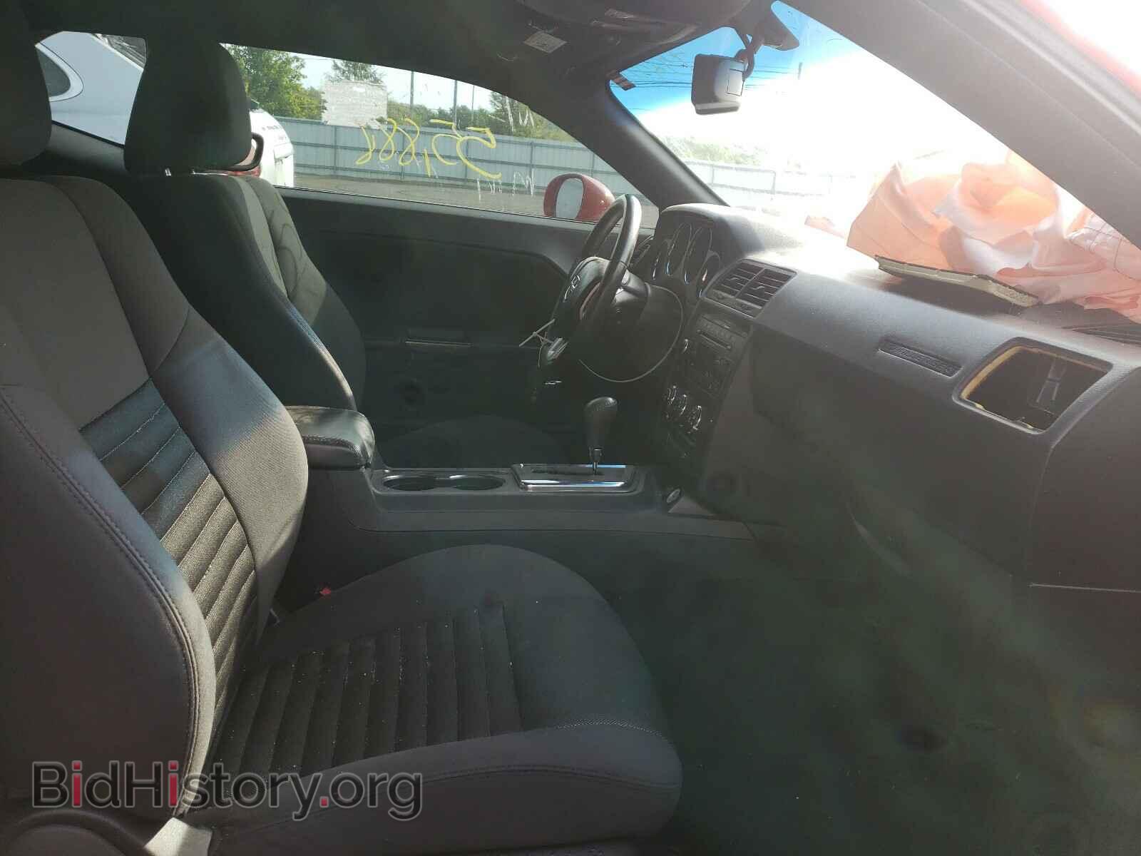 2014 DODGE CHALLENGER - VIN: 2C3CDYAG2EH313859 - Photo 5