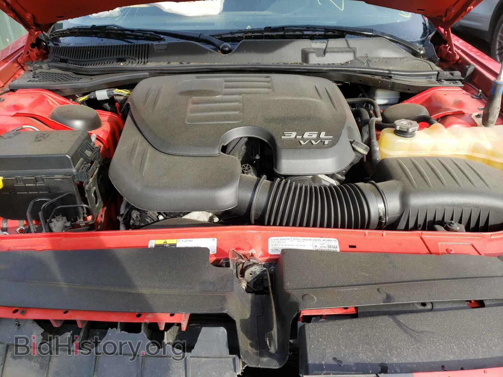 2014 DODGE CHALLENGER - VIN: 2C3CDYAG2EH313859 - Photo 7