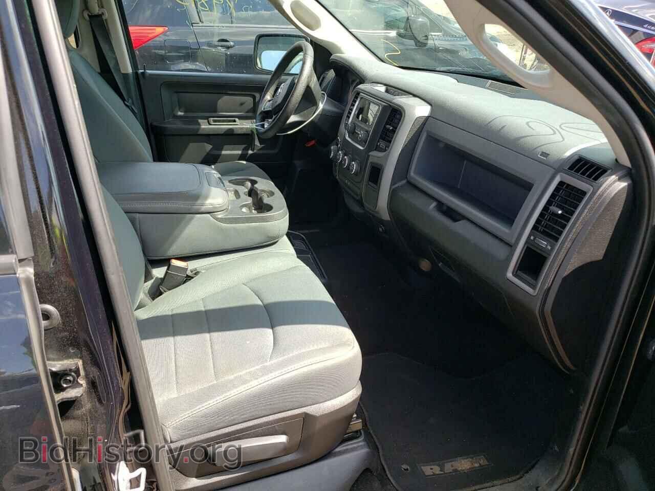 2016 RAM 1500 - VIN: 1C6RR7ST8GS338345 - Фото 5