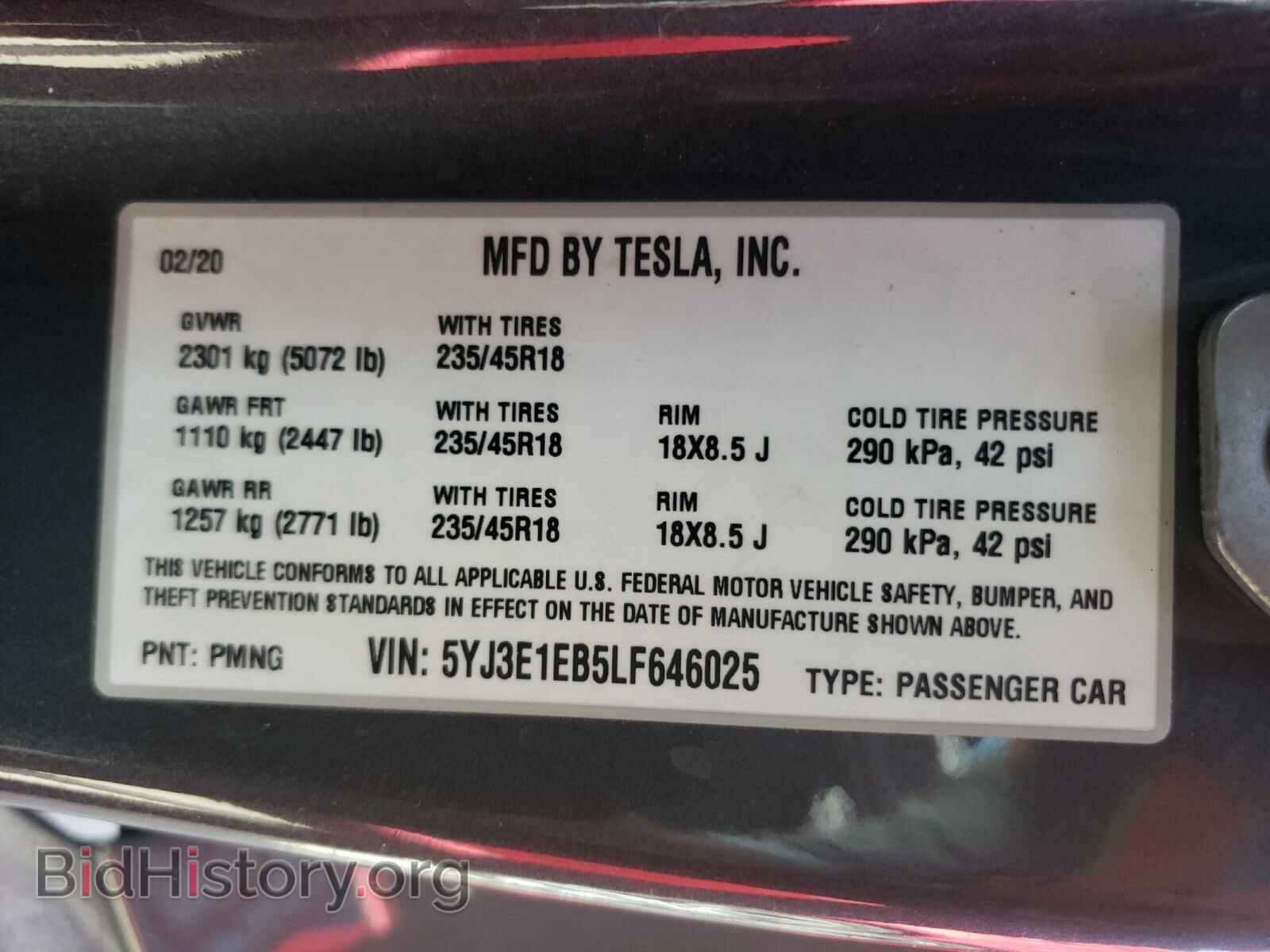 2020 TESLA MODEL 3 - VIN: 5YJ3E1EB5LF646025 - Фото 10