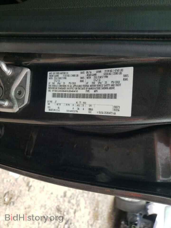 2017 FORD ESCAPE - VIN: 1FMCU0G94HUB46410 - Photo 10