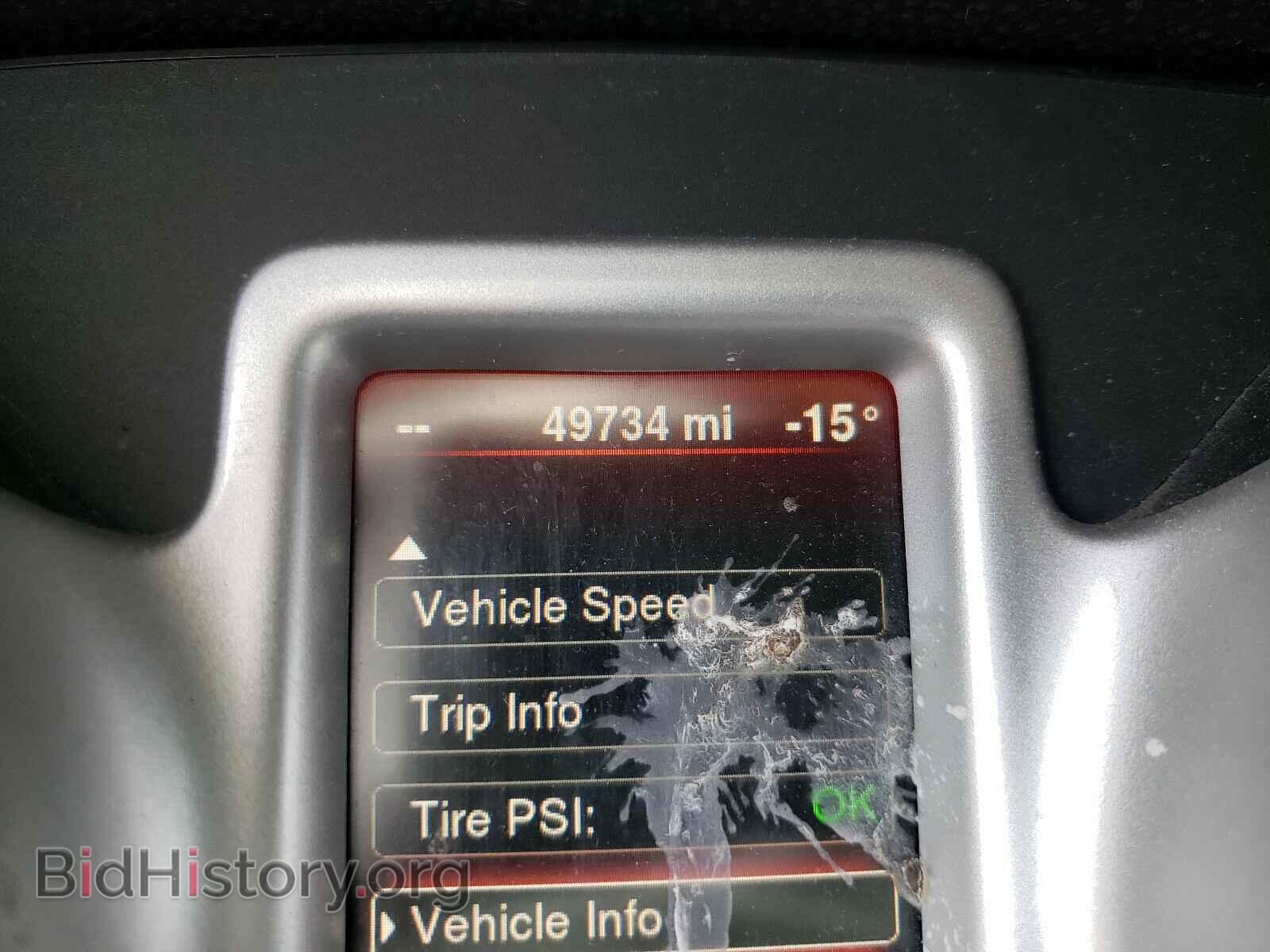 2015 DODGE JOURNEY - VIN: 3C4PDCEG1FT714628 - Фото 8