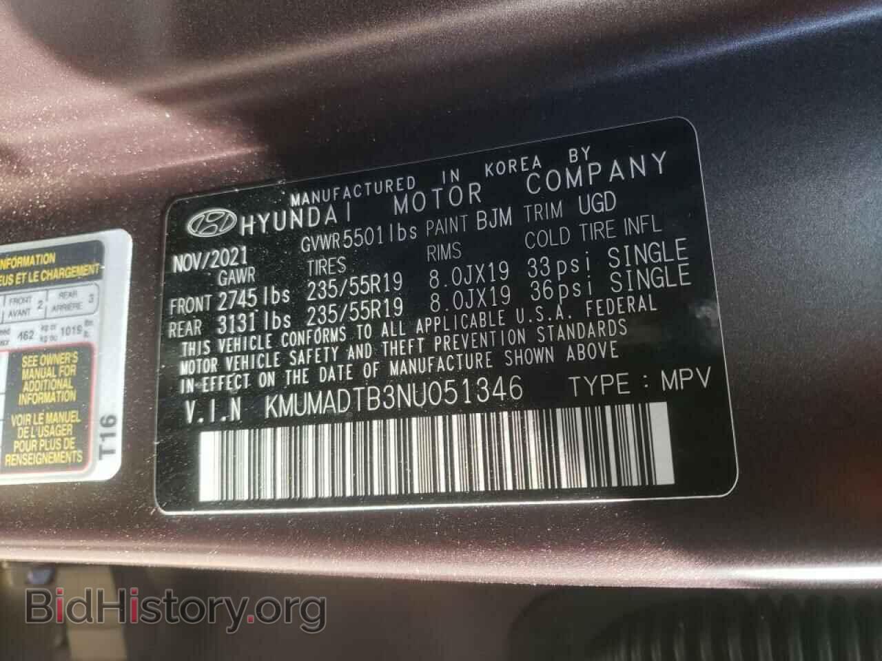 2022 GENESIS GV70 BASE - VIN: KMUMADTB3NU051346 - Фото 10