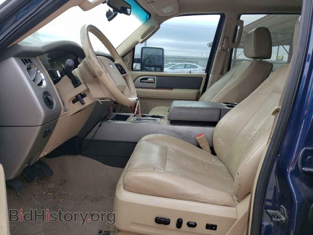 2008 FORD EXPEDITION - VIN: 1FMFU17598LA30948 - Фото 7