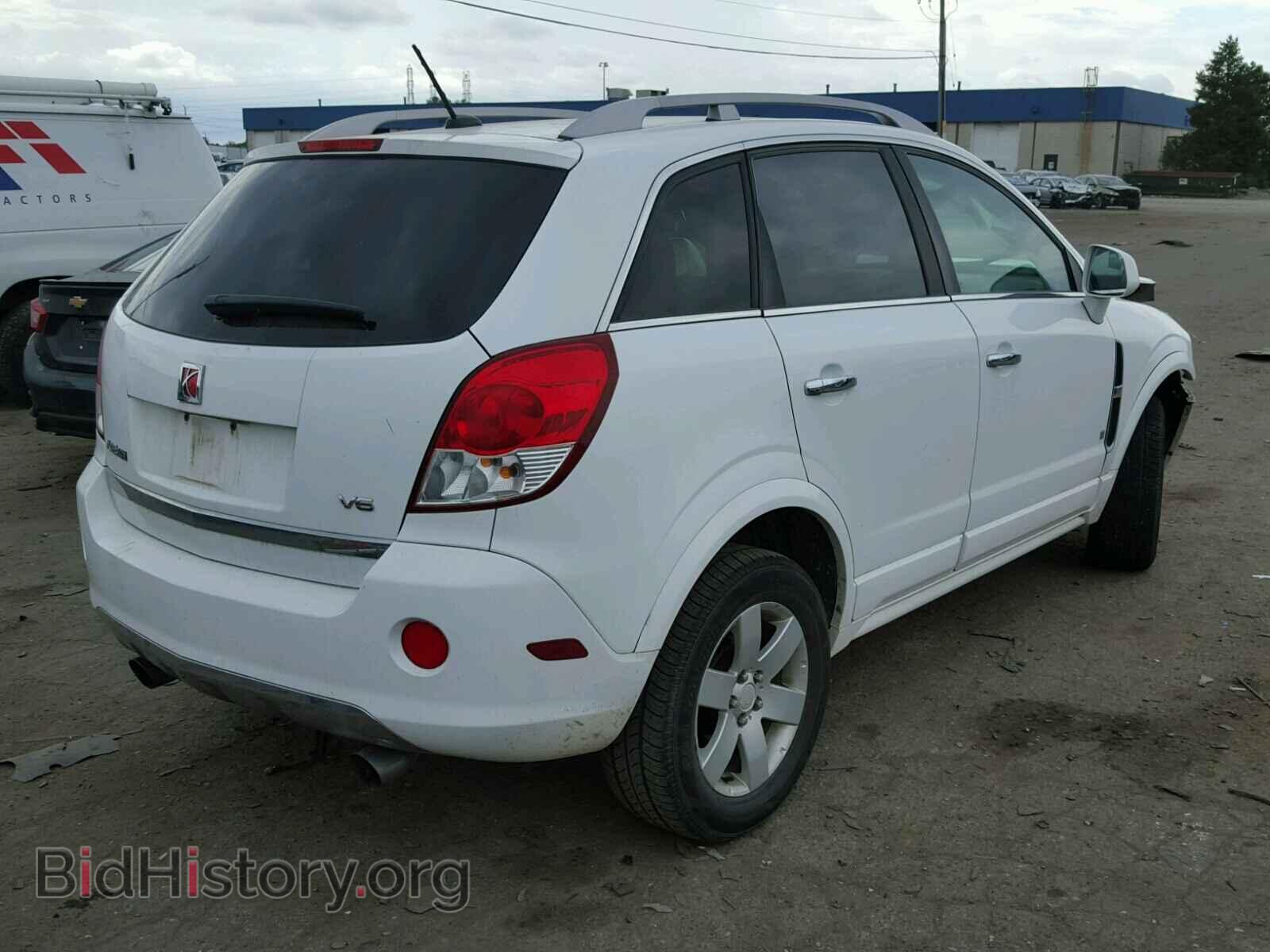 2008 SATURN VUE - VIN: 3GSCL53768S610276 - Фото 4