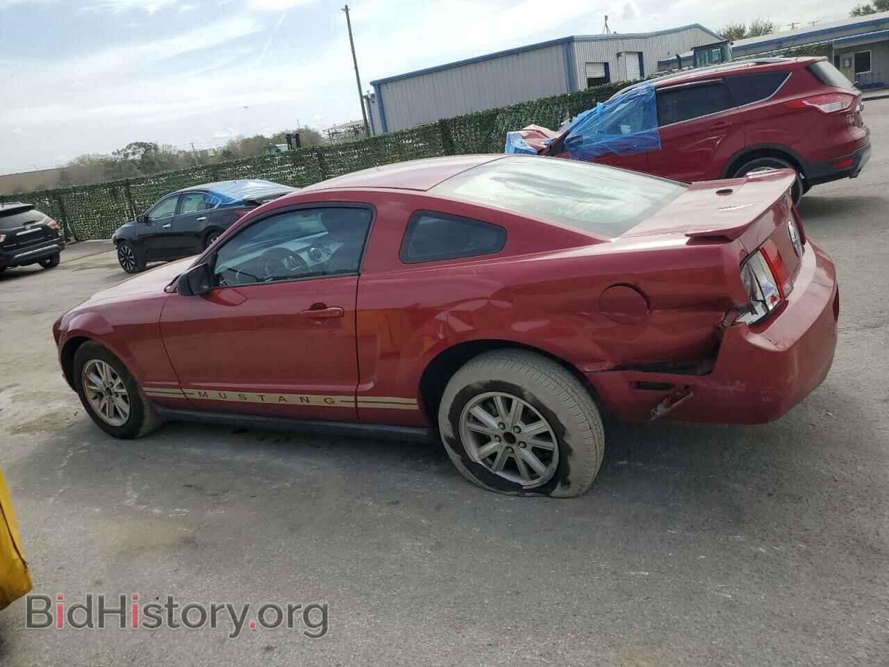 2008 FORD ALL Models - VIN: 1ZVHT80N885154360 - Фото 2