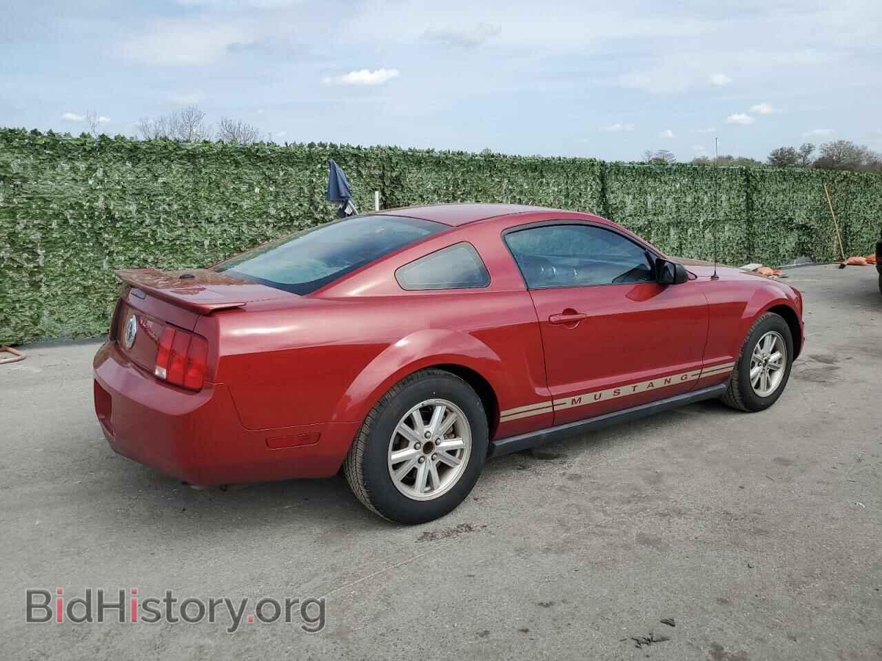 2008 FORD ALL Models - VIN: 1ZVHT80N885154360 - Фото 3