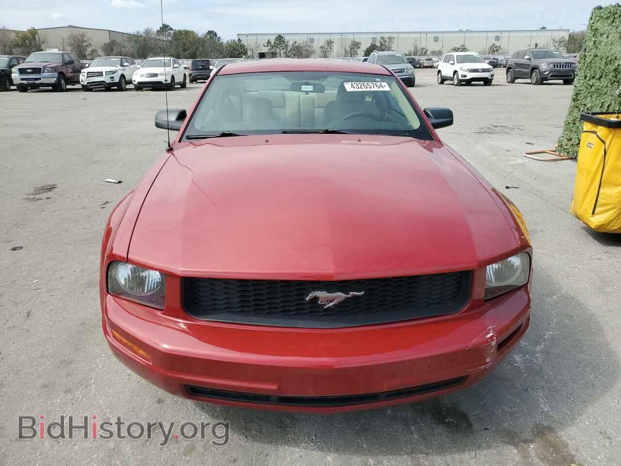 2008 FORD ALL Models - VIN: 1ZVHT80N885154360 - Фото 5