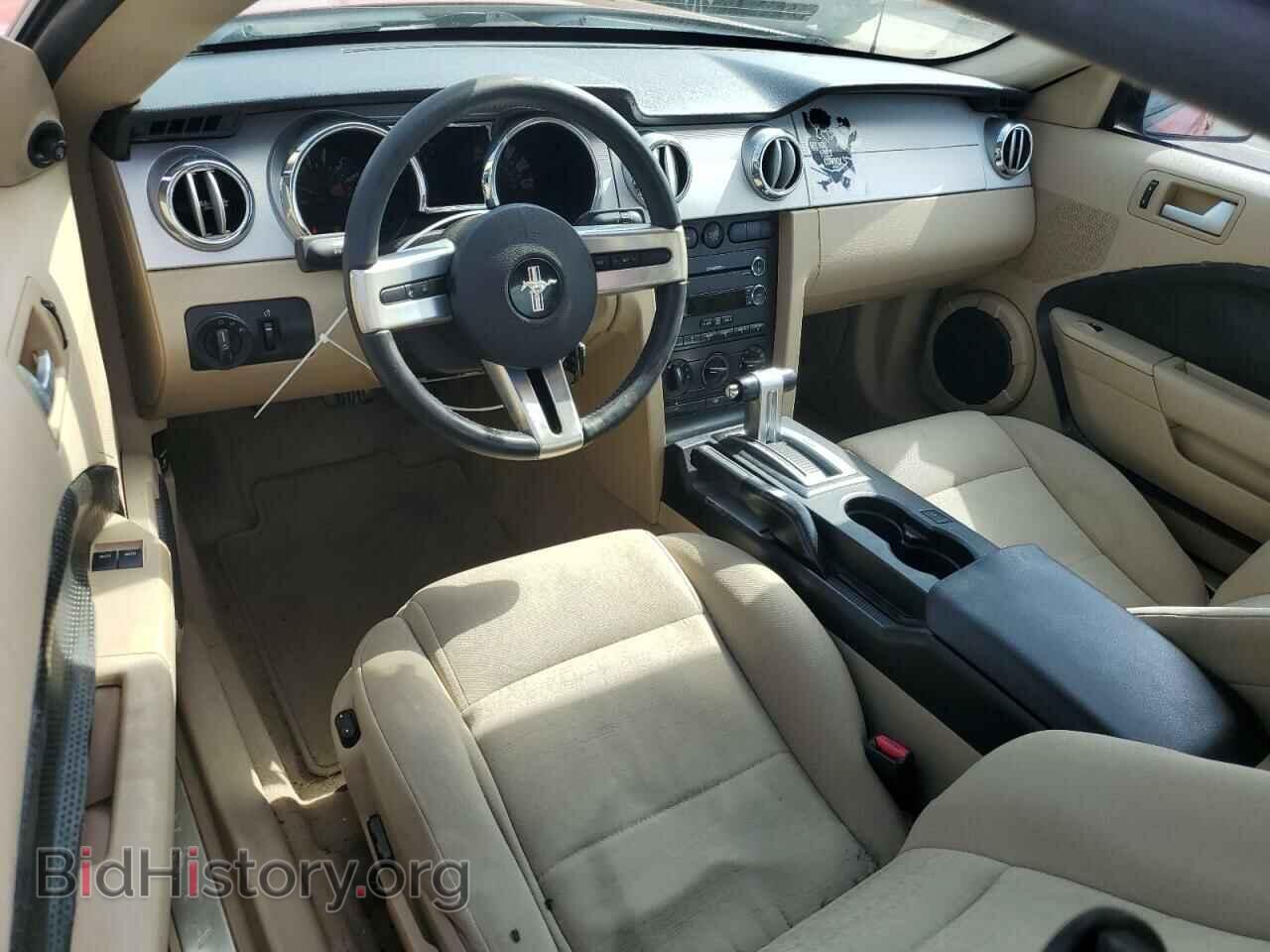 2008 FORD ALL Models - VIN: 1ZVHT80N885154360 - Фото 8