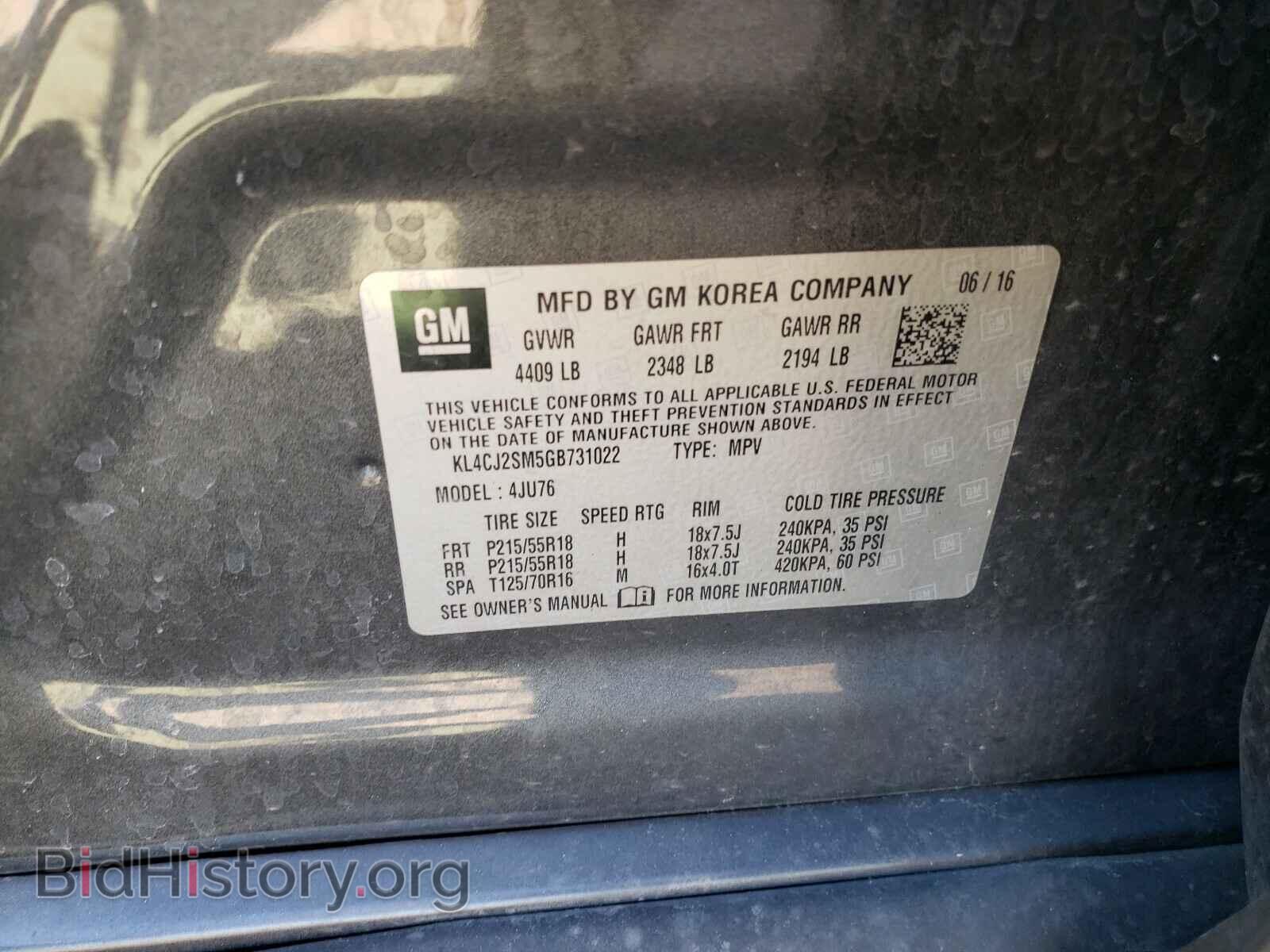 2016 BUICK ENCORE - VIN: KL4CJ2SM5GB731022 - Photo 10