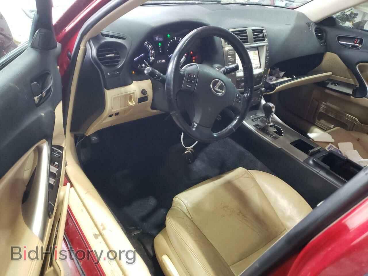2008 LEXUS IS - VIN: JTHCK262185018726 - Фото 8
