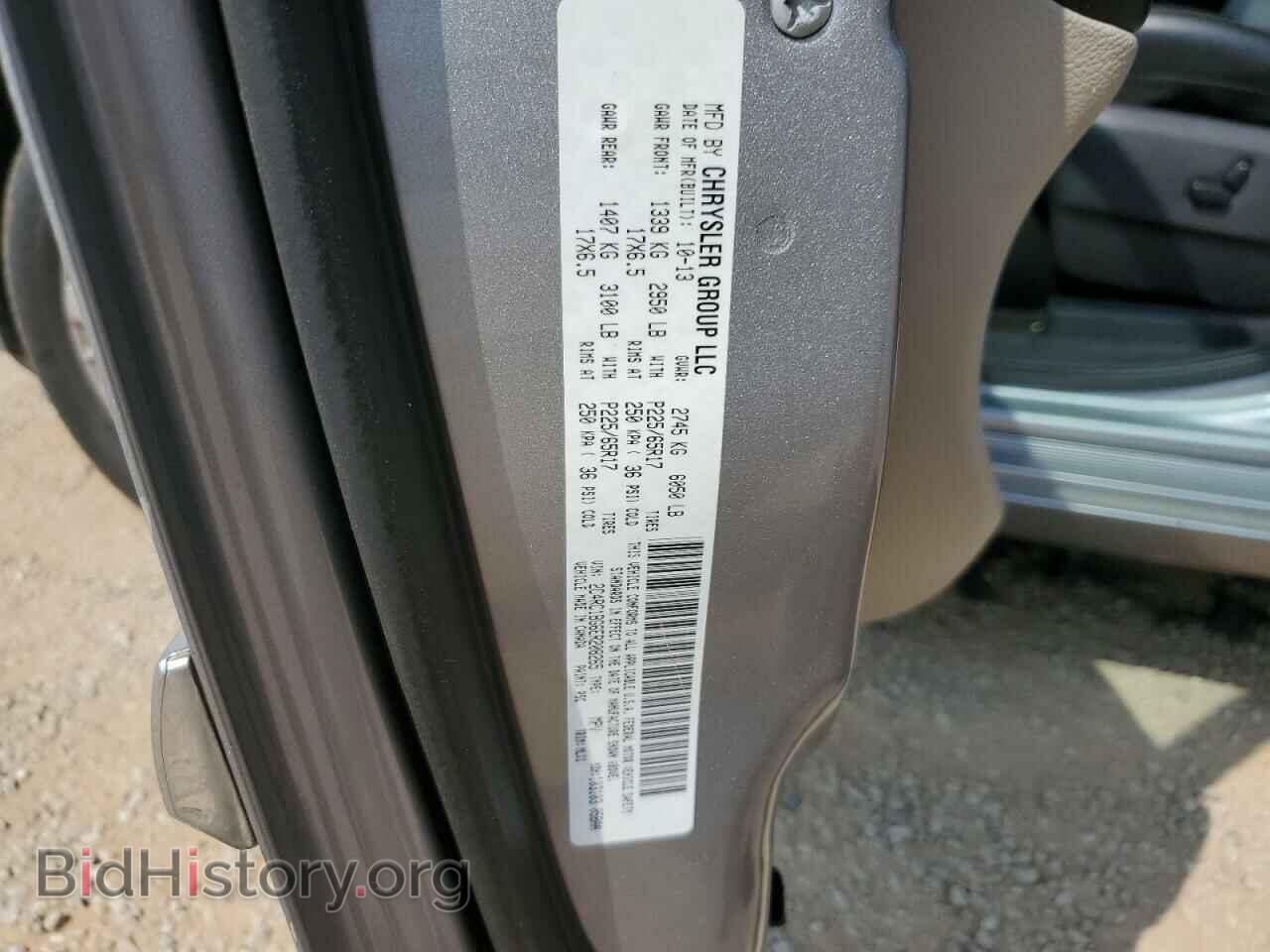 2014 CHRYSLER MINIVAN - VIN: 2C4RC1BG6ER208265 - Photo 13