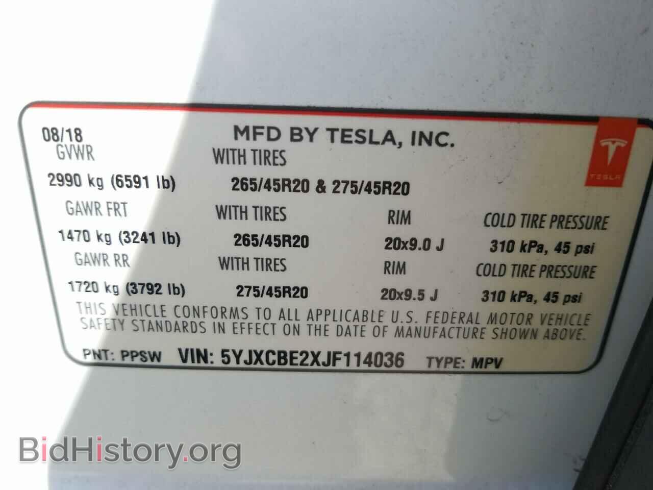 2018 TESLA MODEL X - VIN: 5YJXCBE2XJF114036 - Фото 10
