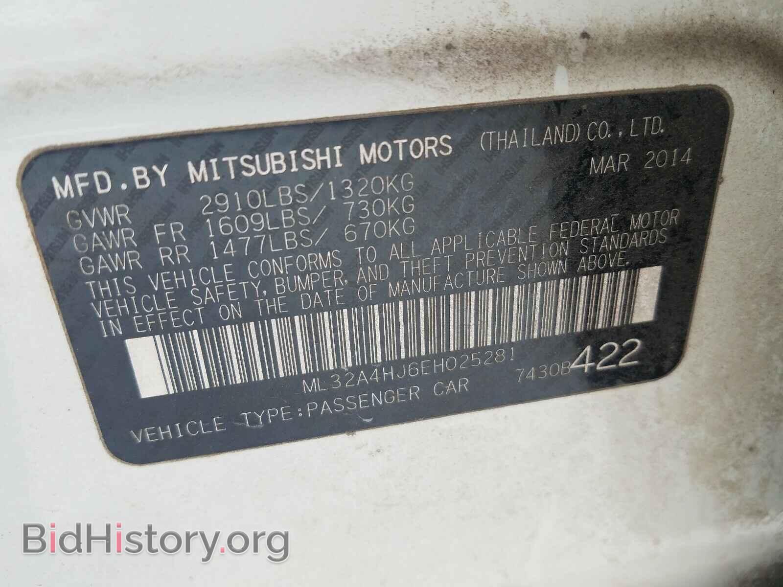 2014 MITSUBISHI MIRAGE - VIN: ML32A4HJ6EH025281 - Фото 10
