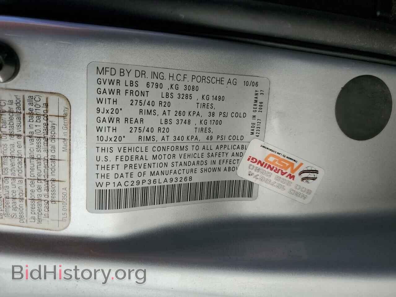 2006 PORSCHE CAYENNE - VIN: WP1AC29P36LA93268 - Фото 13