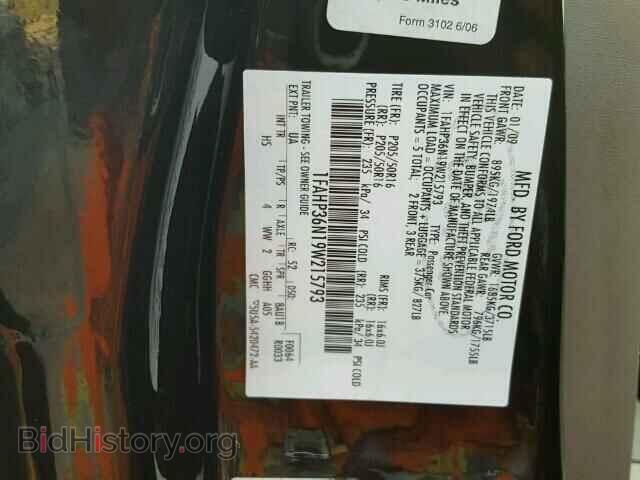 2009 FORD FOCUS - VIN: 1FAHP36N19W215793 - Photo 10
