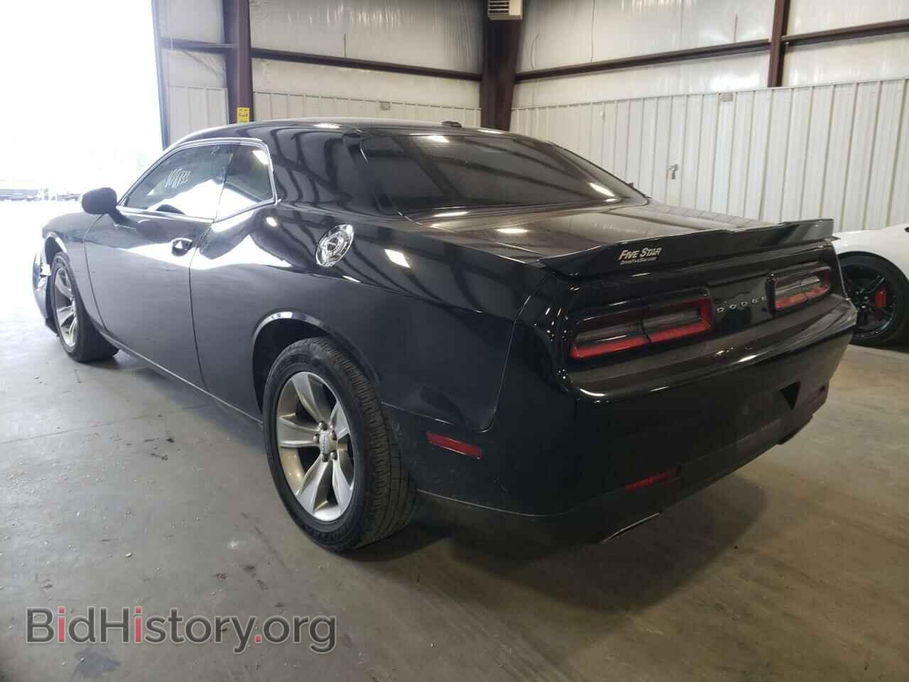 2020 DODGE CHALLENGER - VIN: 2C3CDZAGXLH104257 - Фото 3