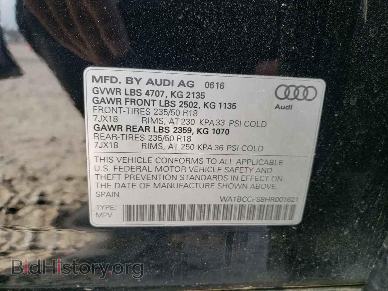 2017 AUDI Q3 - VIN: WA1BCCFS8HR001621 - Фото 10