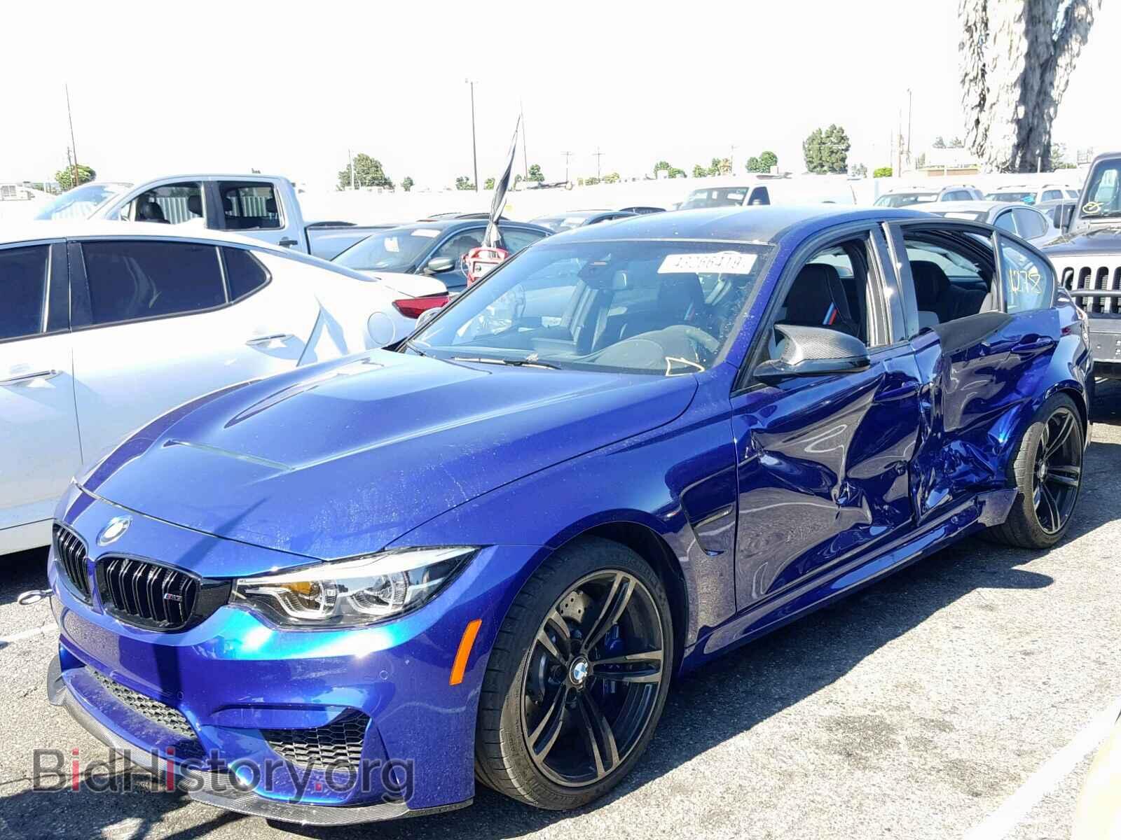 2018 BMW M3 - VIN: WBS8M9C56J5K99901 - Photo 2