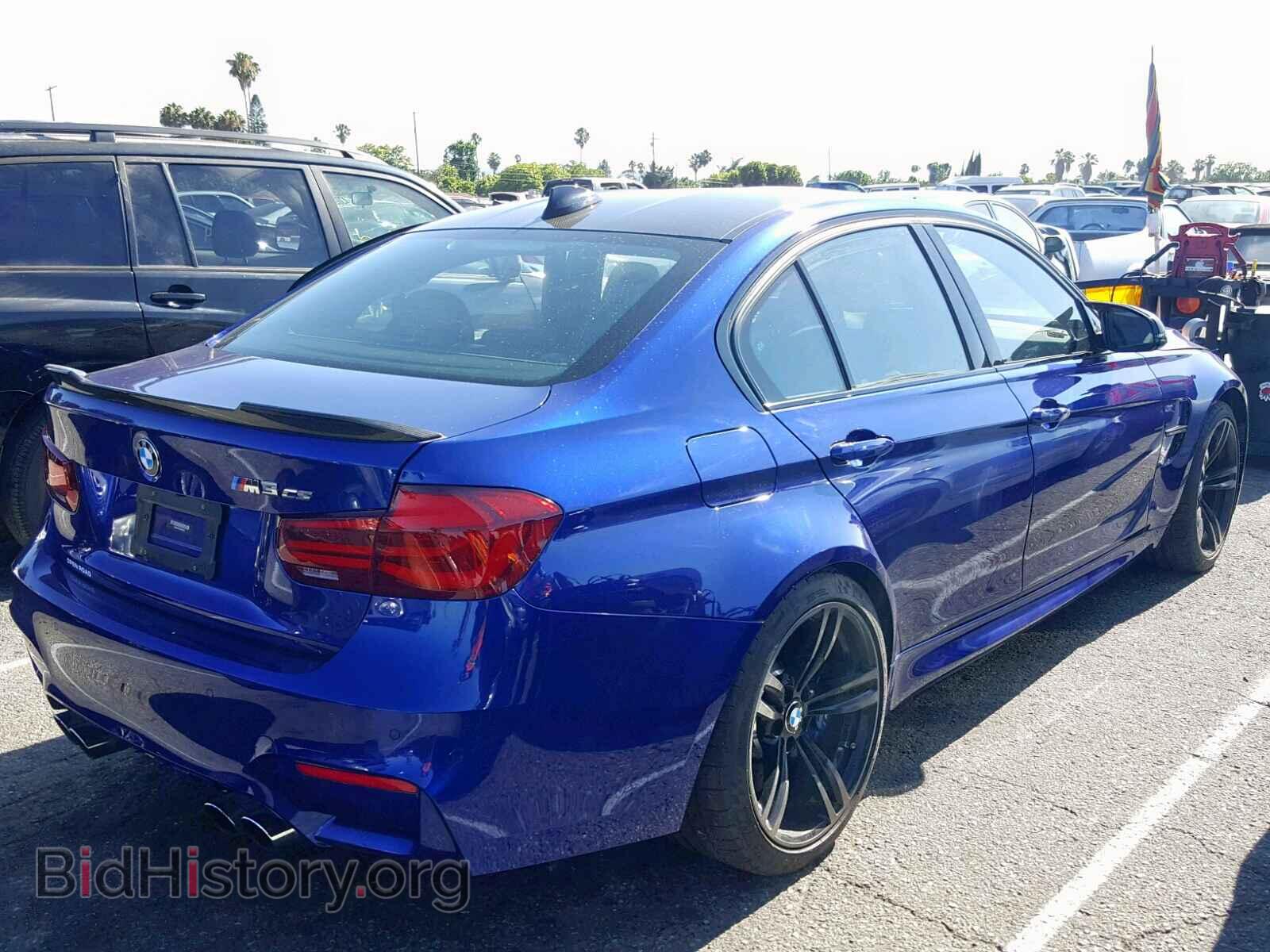 2018 BMW M3 - VIN: WBS8M9C56J5K99901 - Photo 4