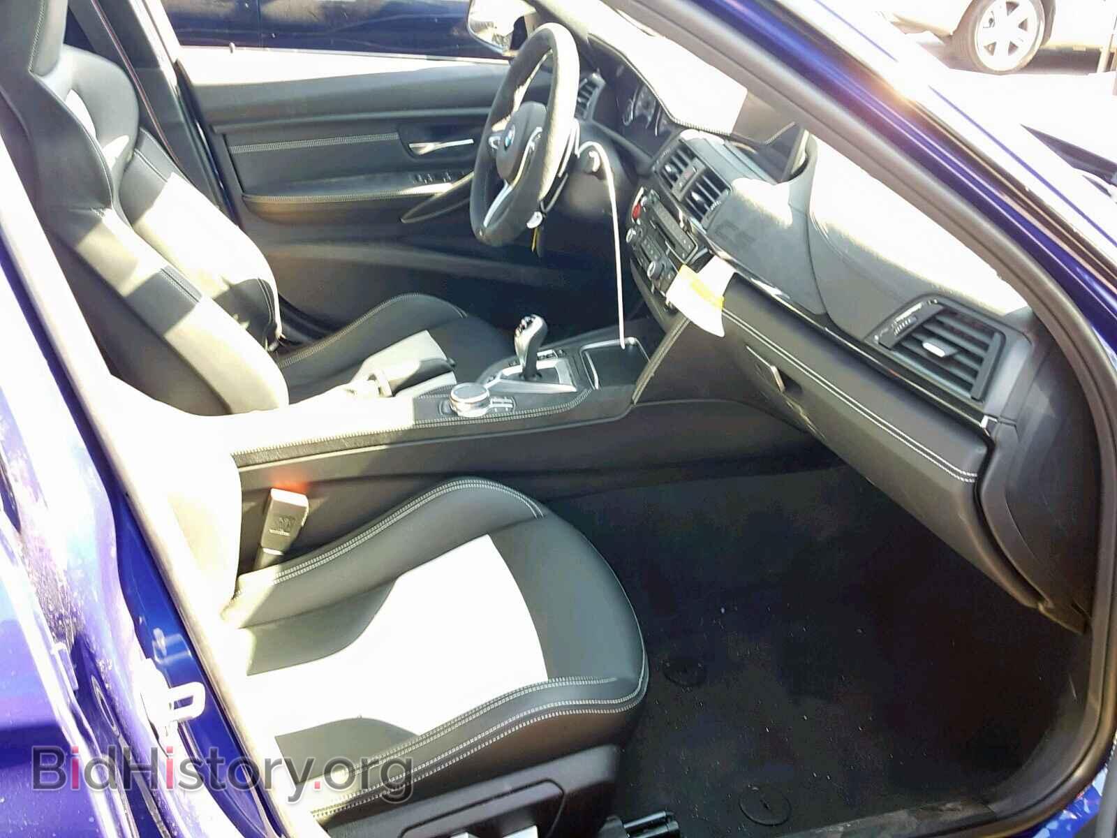 2018 BMW M3 - VIN: WBS8M9C56J5K99901 - Photo 5