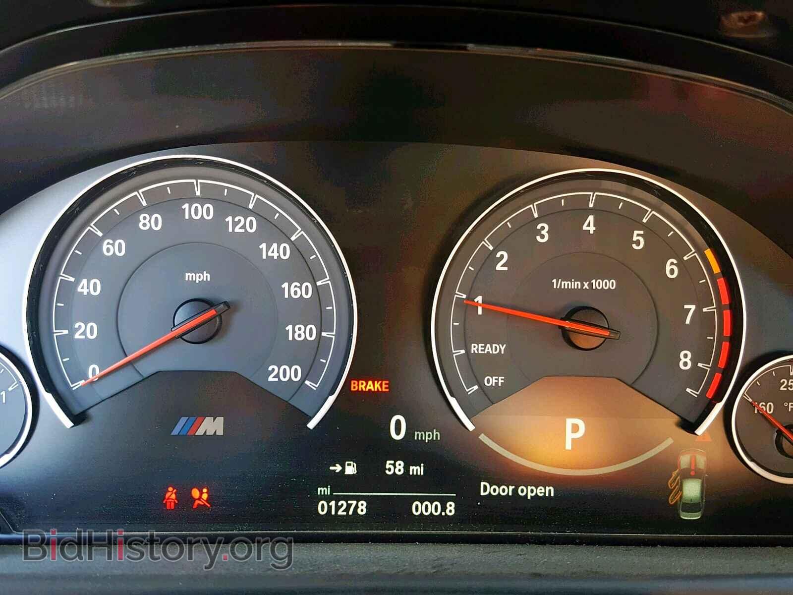 2018 BMW M3 - VIN: WBS8M9C56J5K99901 - Photo 8