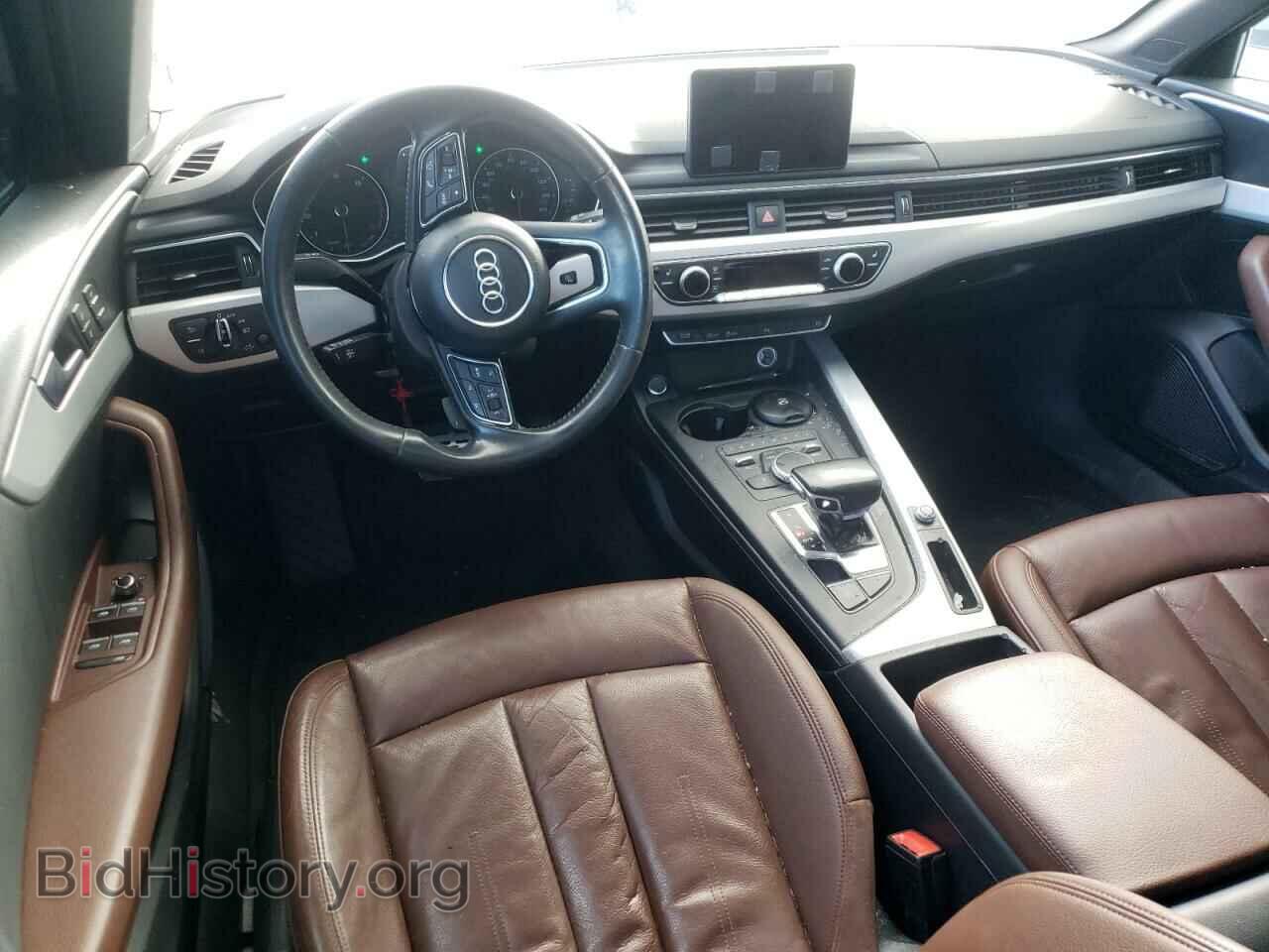 2017 AUDI A4 - VIN: WAULMAF44HA157745 - Фото 8