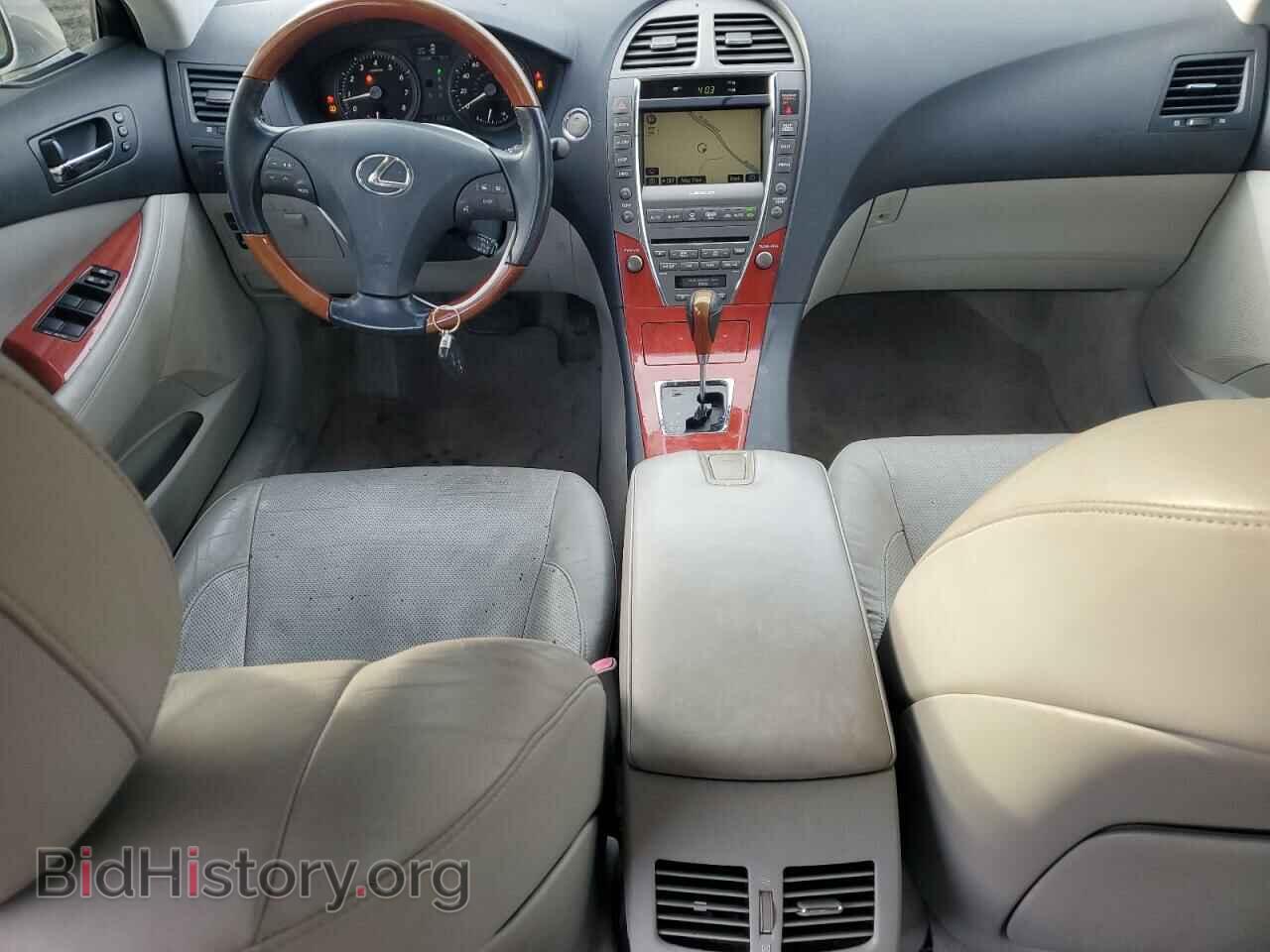 2007 LEXUS ES350 - VIN: JTHBJ46GX72147490 - Фото 8