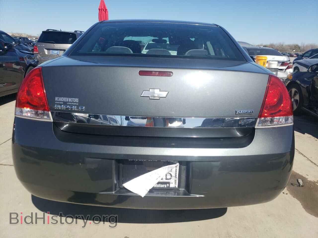 2010 CHEVROLET IMPALA - VIN: 2G1WA5EK1A1121018 - Фото 6