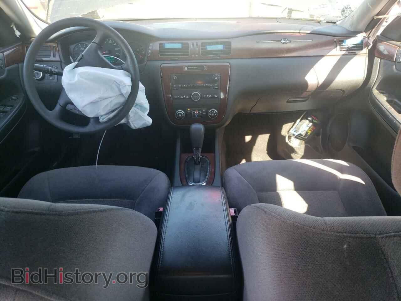 2010 CHEVROLET IMPALA - VIN: 2G1WA5EK1A1121018 - Фото 8