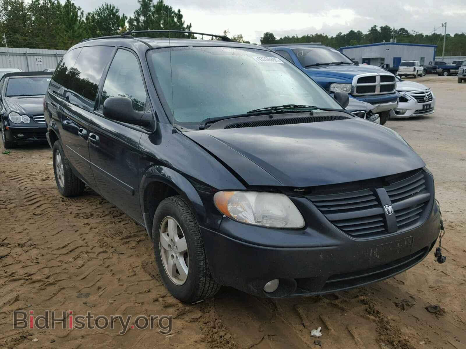 Фотография 2D4GP44L27R117961 - DODGE CARAVAN 2007