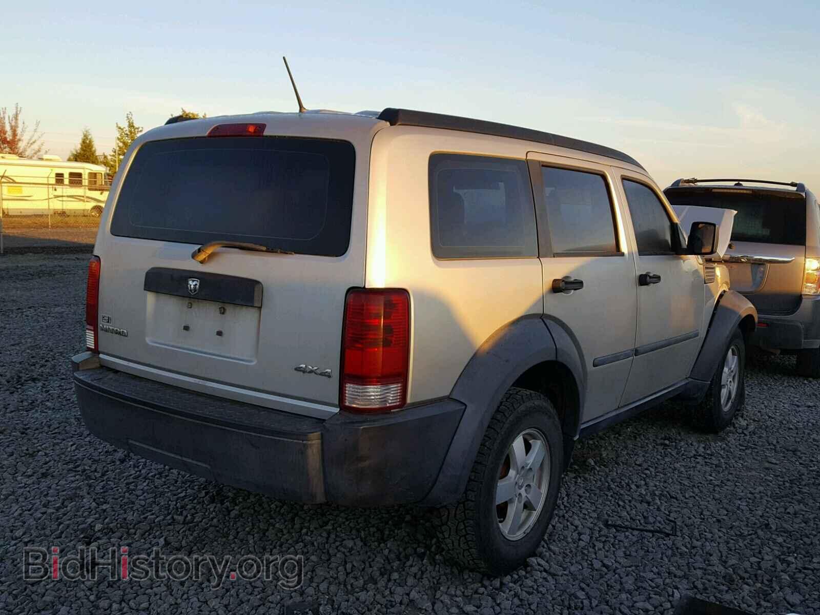 2008 DODGE NITRO - VIN: 1D8GU28K98W189875 - Фото 4
