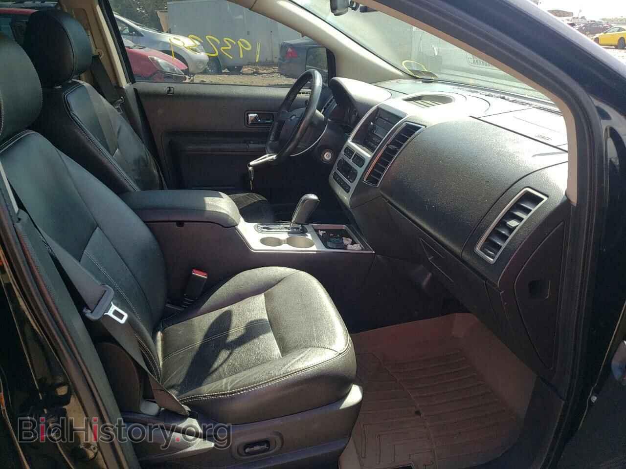 2007 FORD EDGE - VIN: 2FMDK49C67BA96494 - Photo 5