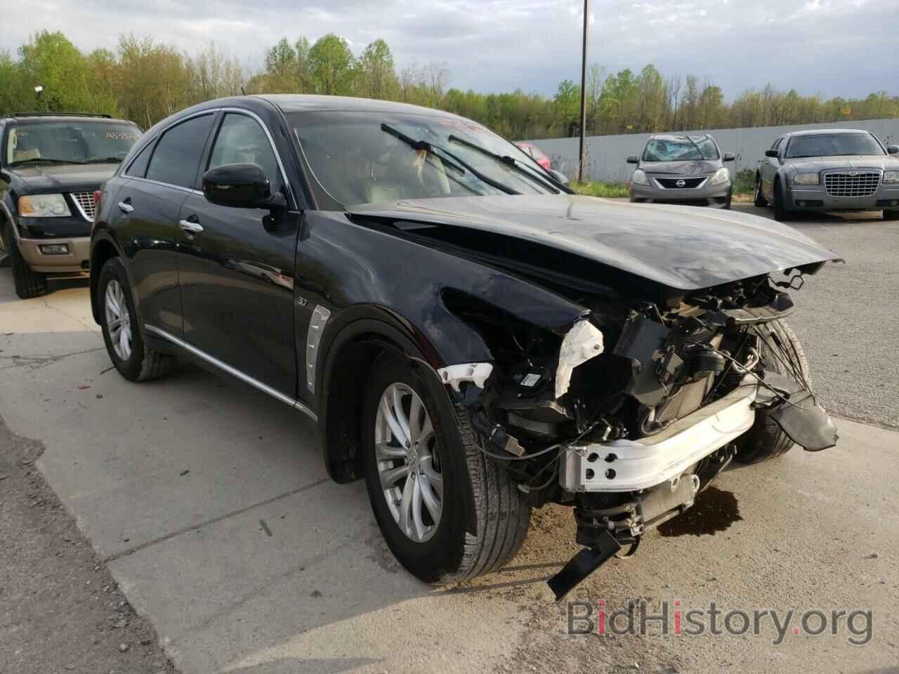 Photo JN8CS1MW5HM410913 - INFINITI QX70 2017