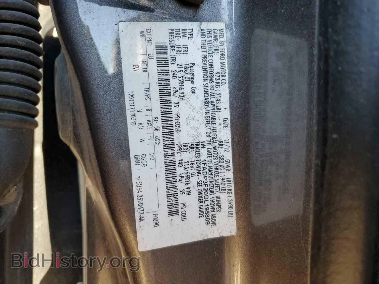 2013 FORD FOCUS - VIN: 1FADP3F20DL195809 - Фото 12