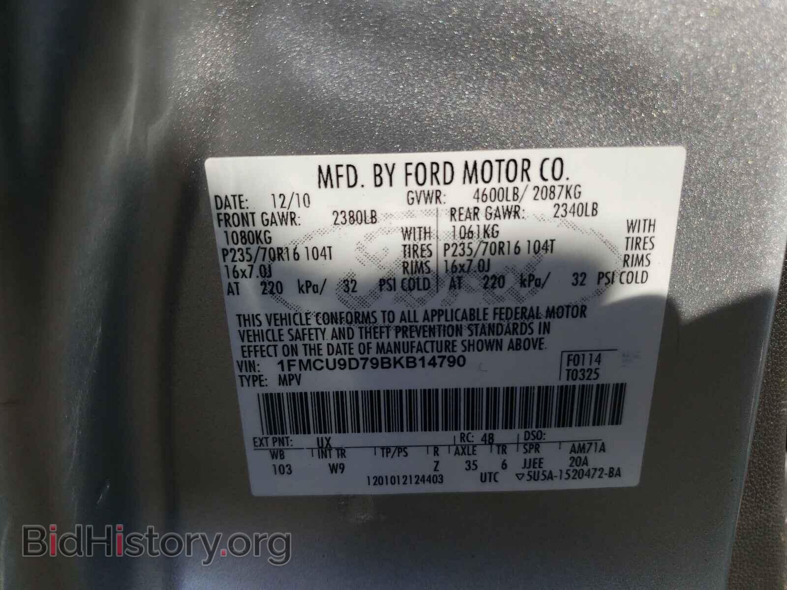 2011 FORD ESCAPE - VIN: 1FMCU9D79BKB14790 - Фото 10