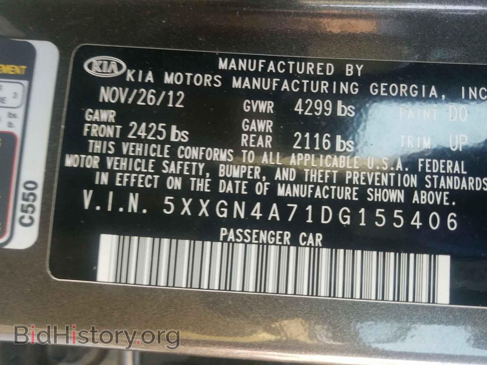2013 KIA OPTIMA - VIN: 5XXGN4A71DG155406 - Photo 10