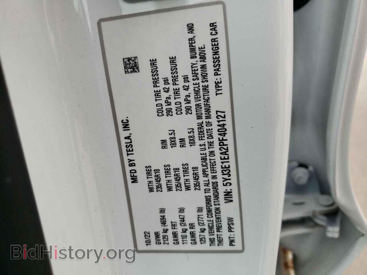2023 TESLA MODEL 3 - VIN: 5YJ3E1EA2PF404127 - Photo 13