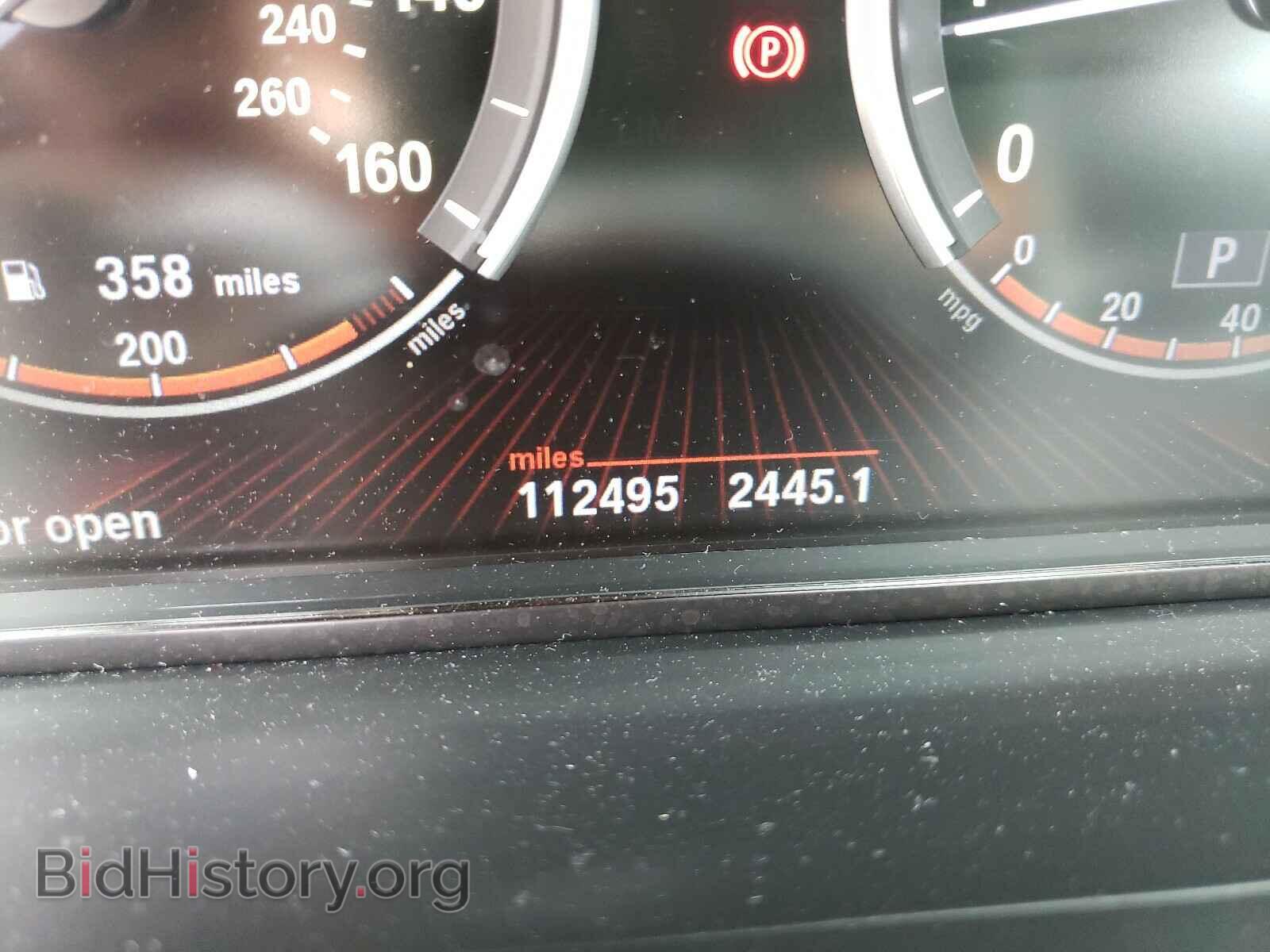 2012 BMW 7 SERIES - VIN: WBAKB8C5XCDX20862 - Фото 8