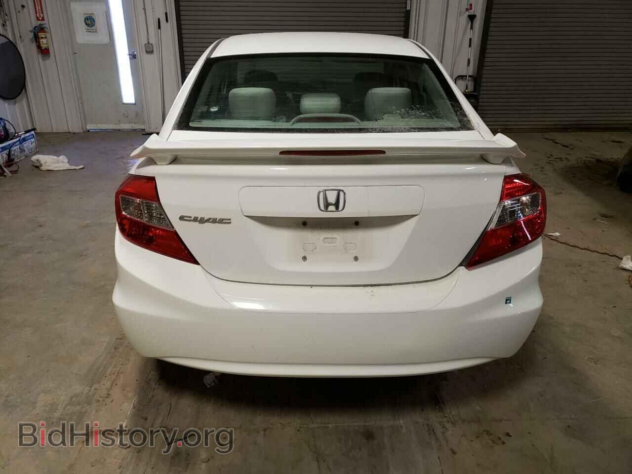 2012 HONDA CIVIC - VIN: 2HGFB2F5XCH571273 - Фото 6