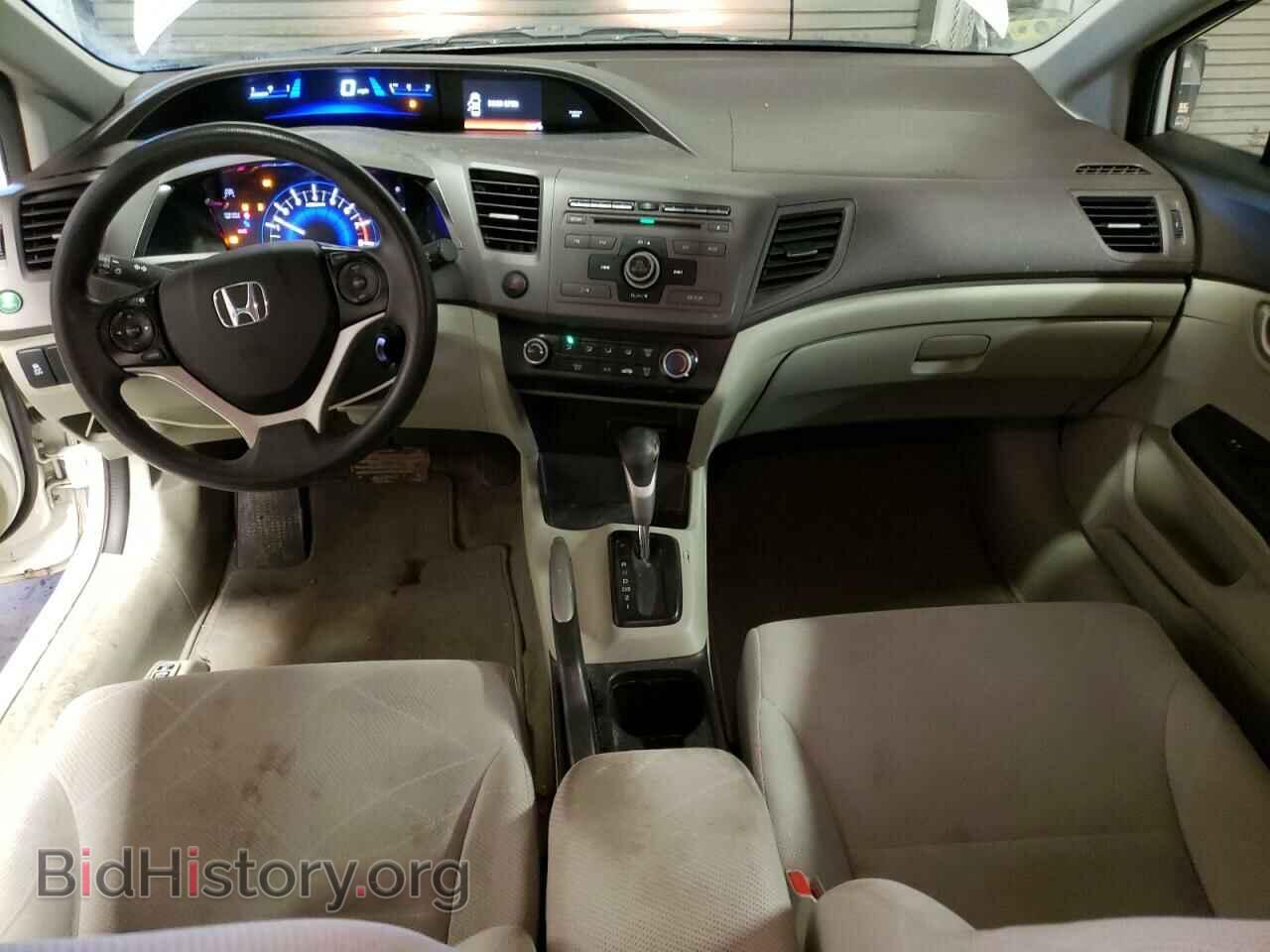 2012 HONDA CIVIC - VIN: 2HGFB2F5XCH571273 - Фото 8