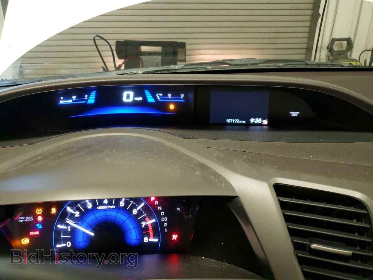 2012 HONDA CIVIC - VIN: 2HGFB2F5XCH571273 - Фото 9
