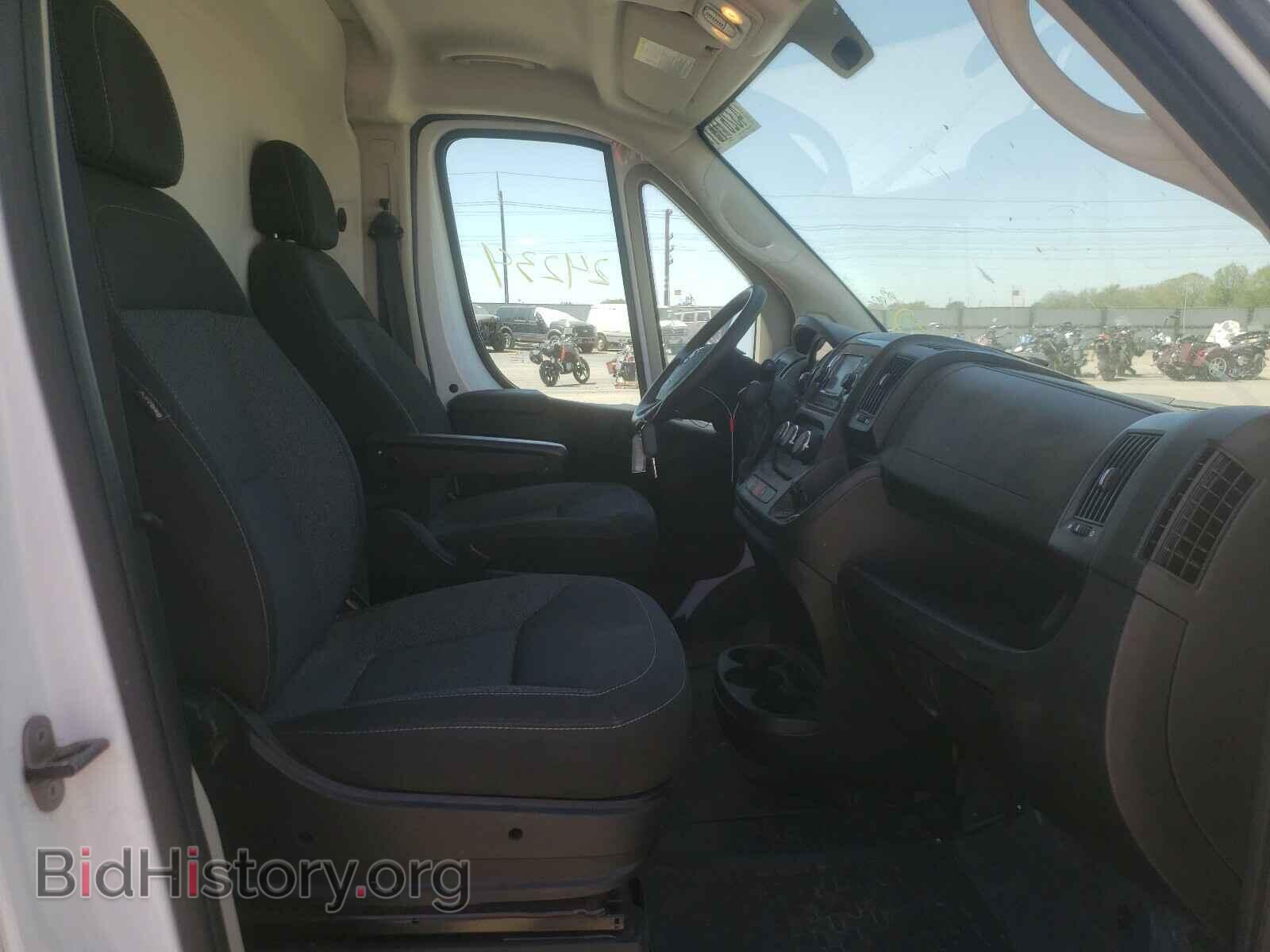 2019 RAM PROMASTER - VIN: 3C6TRVCG5KE539191 - Фото 5
