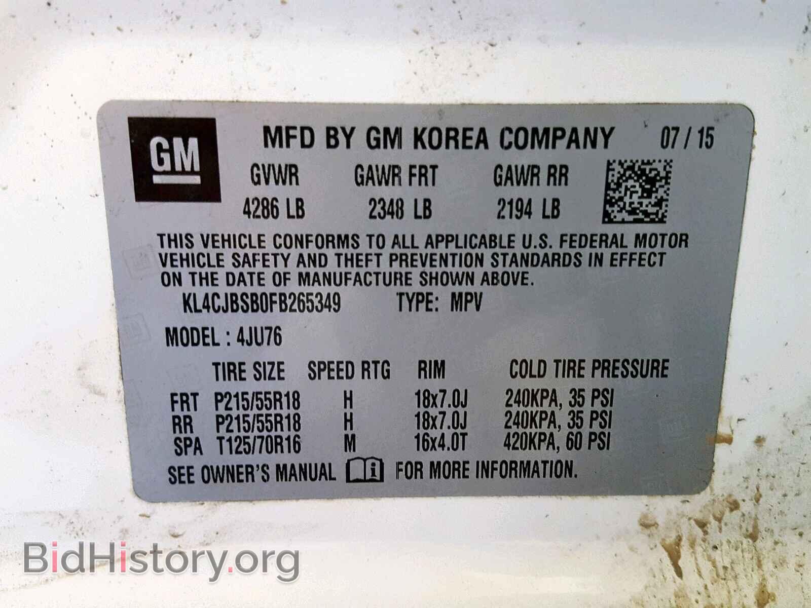 2015 BUICK ENCORE CON - VIN: KL4CJBSB0FB265349 - Photo 10