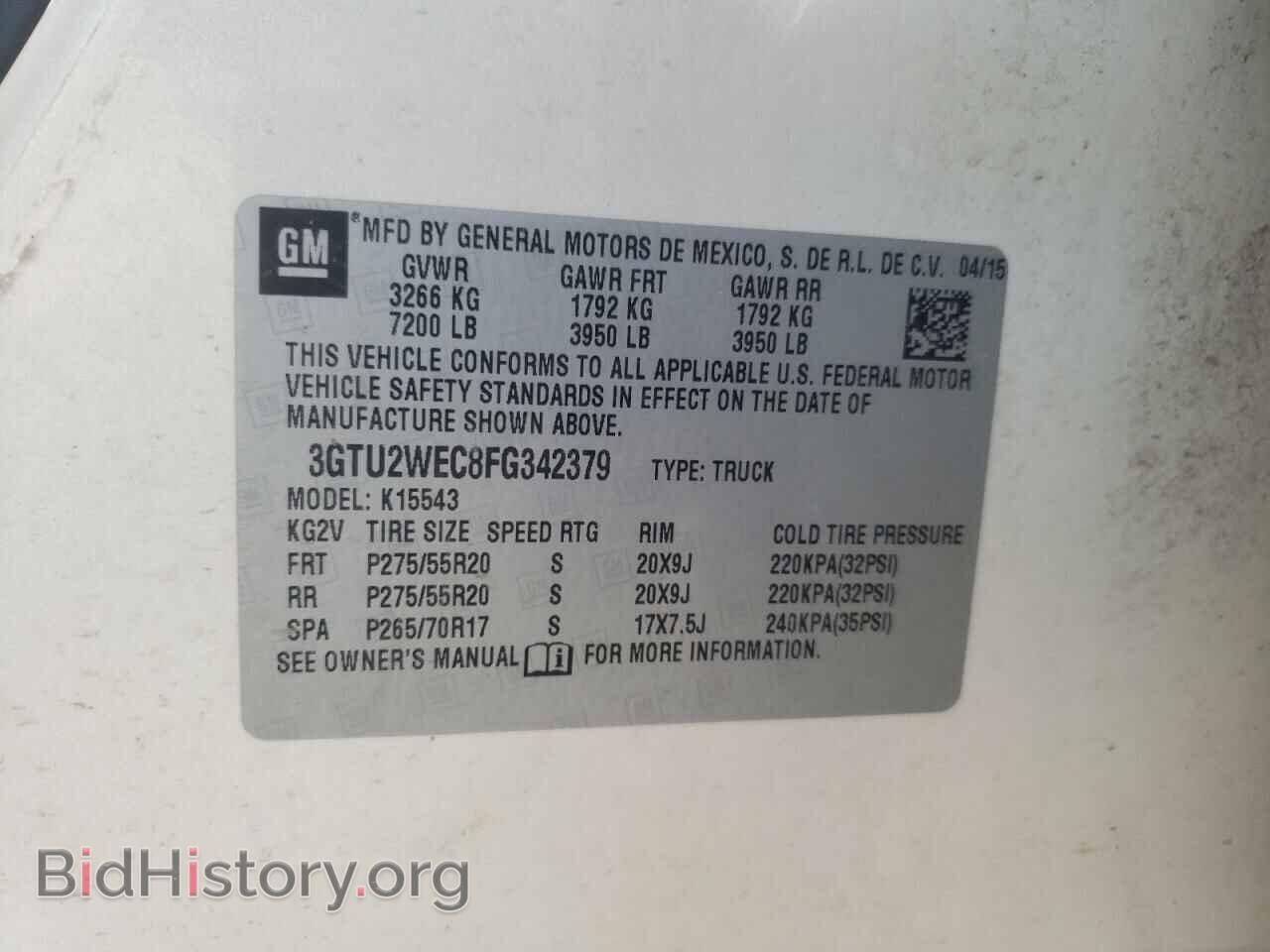 2015 GMC SIERRA - VIN: 3GTU2WEC8FG342379 - Фото 12