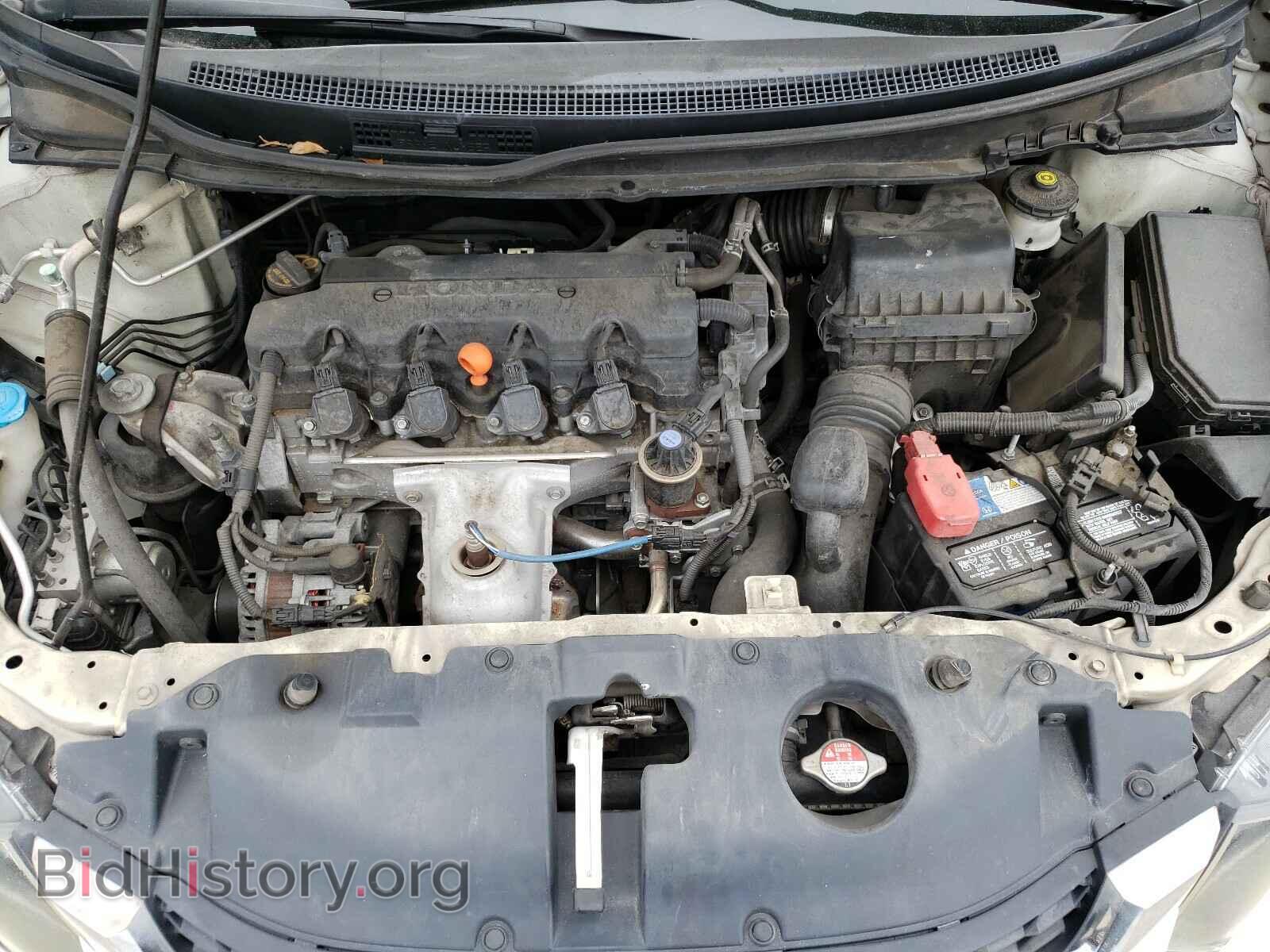 2013 HONDA CIVIC - VIN: 2HGFB2F5XDH549047 - Фото 7
